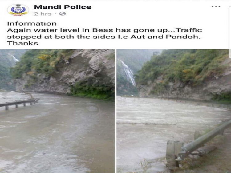 पंजाब के बाद हिमाचल में भी बारिष का कहर, मनाली लेह हाईवे हुआ बंद