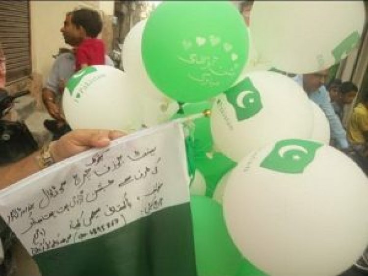 कैप्टन की लुधियाना फेरी के दौरान पाकिस्तानी गुब्बरे मिलने से मचा हड़कंप