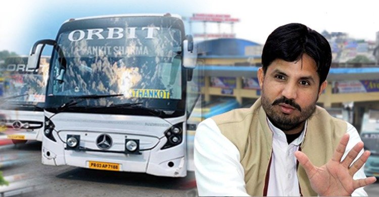 हाईकोर्ट ने दिया पंजाब के ट्रांसपोर्ट मंत्री को बड़ा झटका, बादल परिवार की बसों पर कारवाई पर लगाई रोक