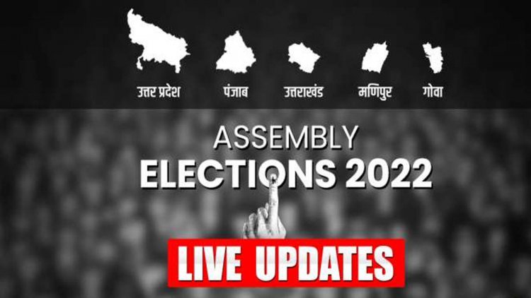 Punjab Election 2022 :  पंजाब लोक कांग्रेस ने भी किया 22 उम्मीदवारों का ऐलान