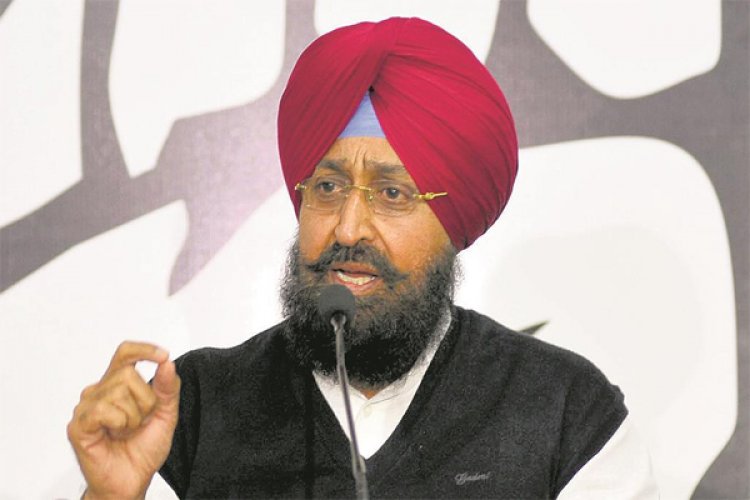 कांग्रेस के दिग्गज़ नेता प्रताप सिंह बाज़वा ने दिया राज्यसभा की सदस्यता से दिया इस्तीफा