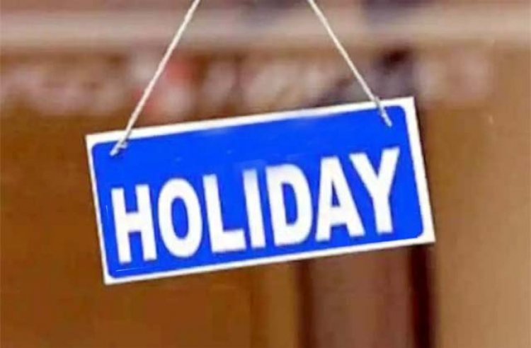 नए साल के 'Gazetted Holidays' का ऐलान,  List जारी
